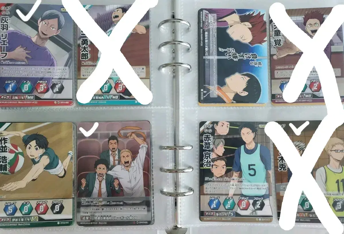 thumbnail-3